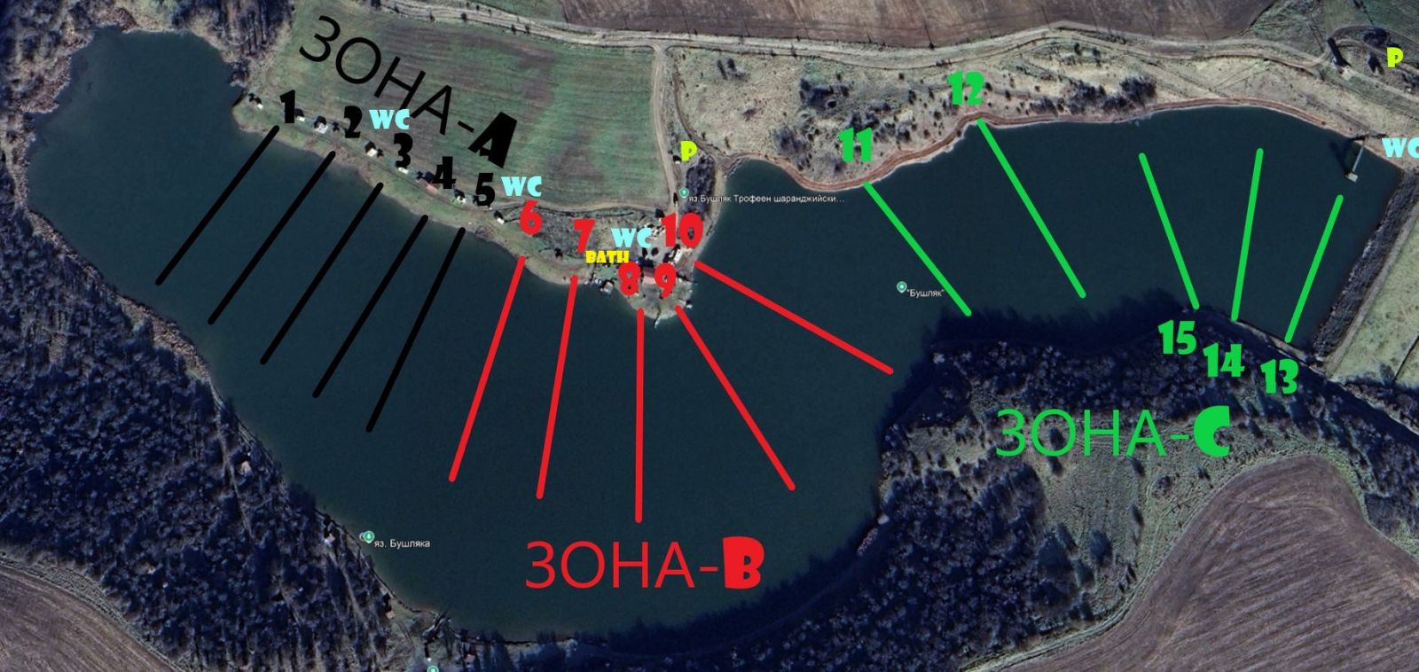 Едно от най-интересните и нестандартни състезания!